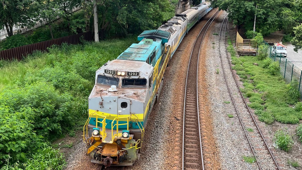 Trem de Passageiros Vitória a Minas