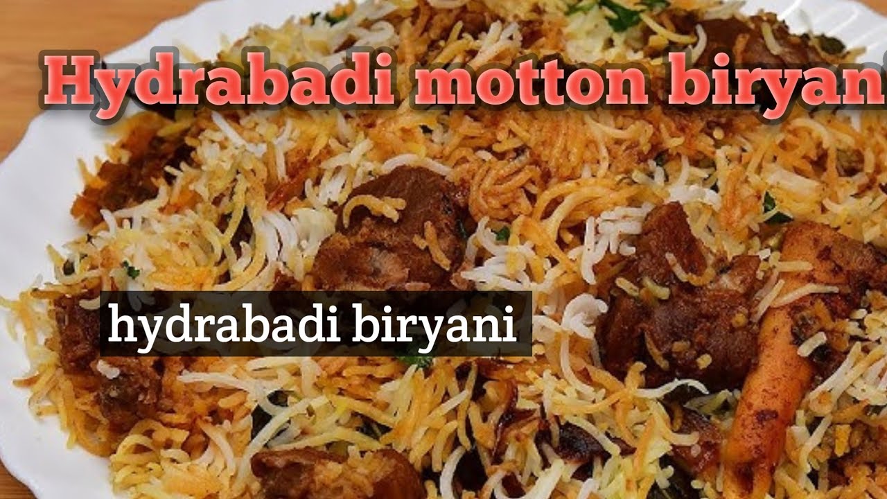 Hyderabadi Mutton Biryani Recipe | Authentic Dum Biryani | Restaurant Style Mutton Biryani 