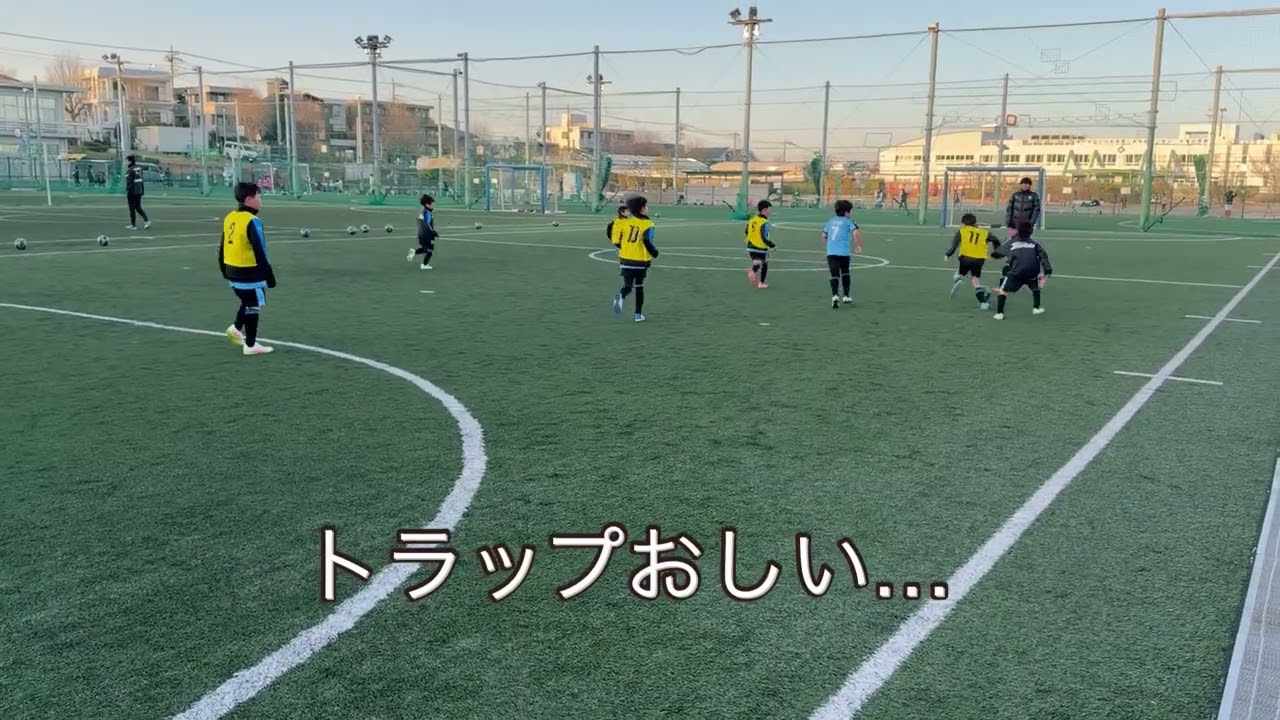 20260219まひくんゲーム練まだ寒い。トラップできれば3ゴール