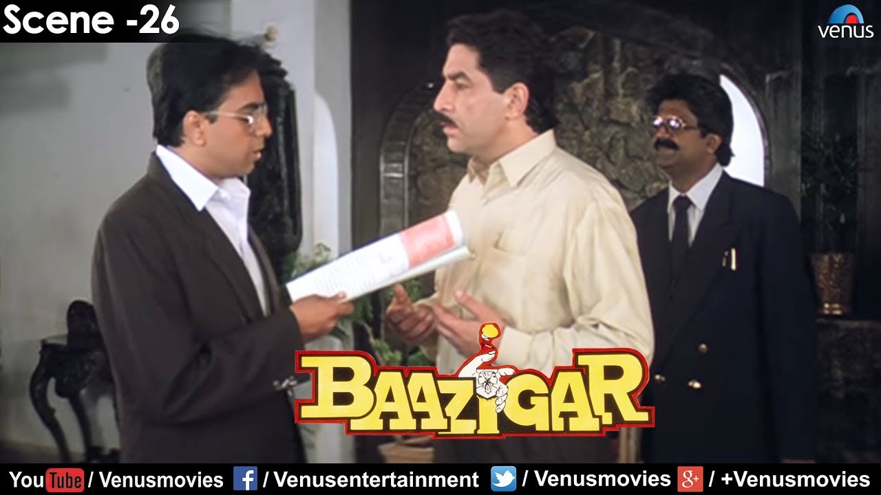 Anant Mahadevan gives the Power of Attorney to Dalip Tahil (Baazigar)