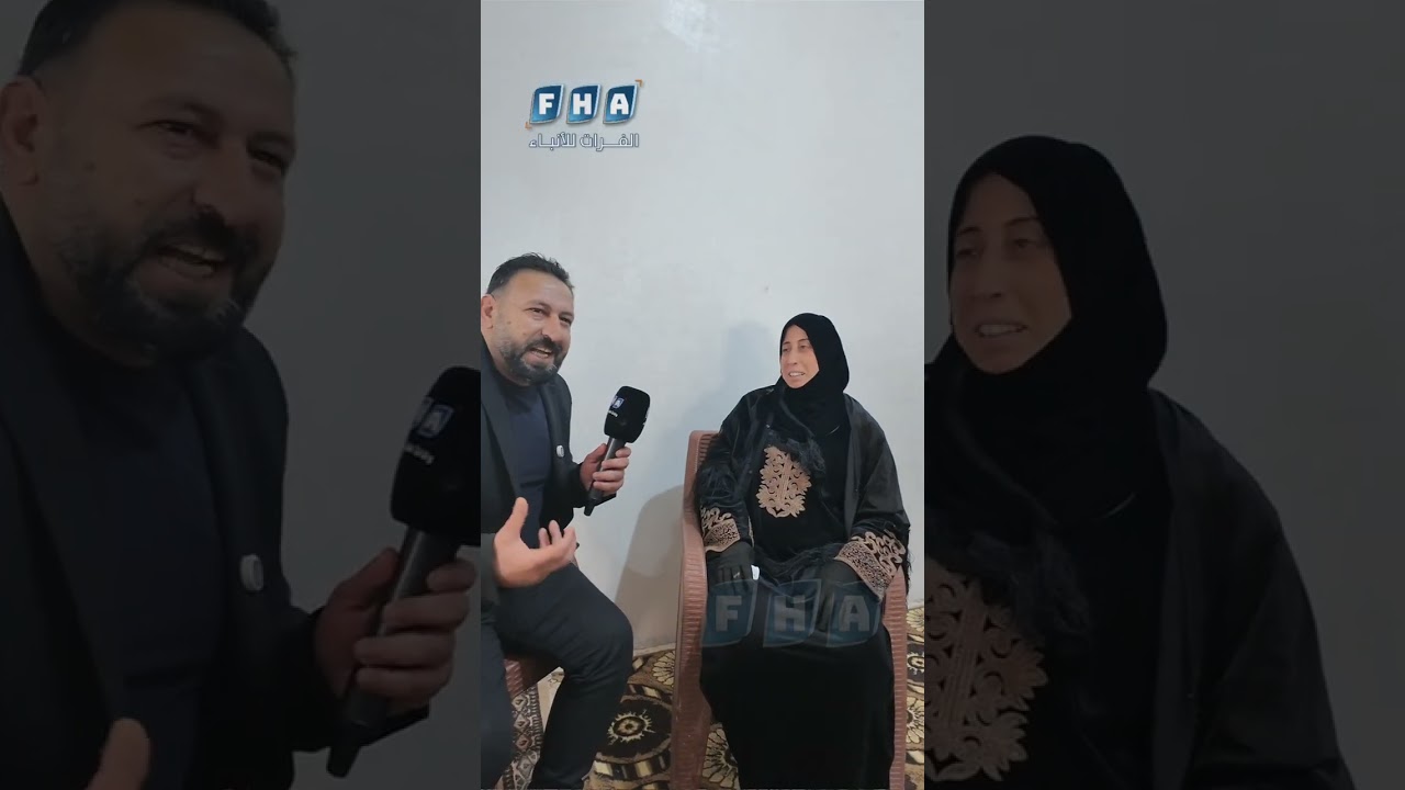 لقاء مع نورة الزغيّن بعد انتشار فيديو استقبالها العفوي للجيش السوري والأمن العام في تل براك