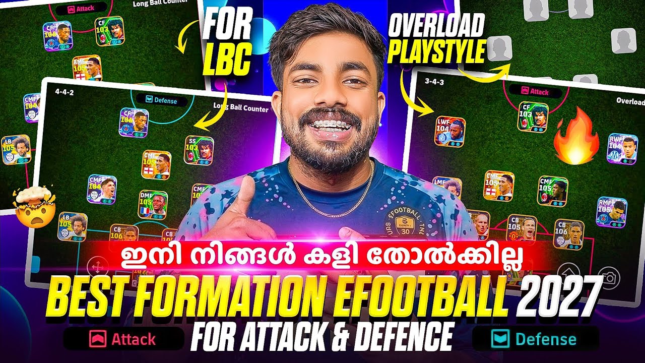 BEST FORMATION IN EFOOTBALL 2027😍🔥 || ATTACK + DEFENCE 💯 || FOR ALL PLAYSTYLES 🙌.