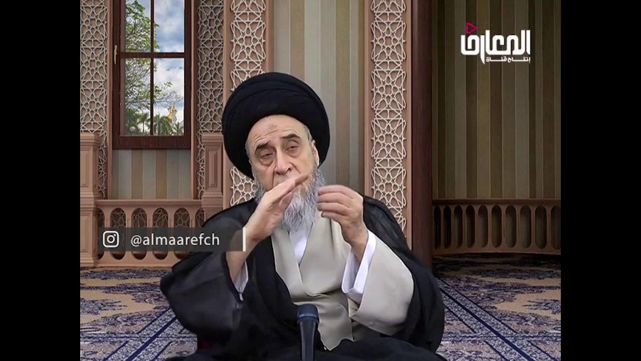 استقبال القبلة/الشرط الخامس/شروط الذباحة/ السيد صباح شبر