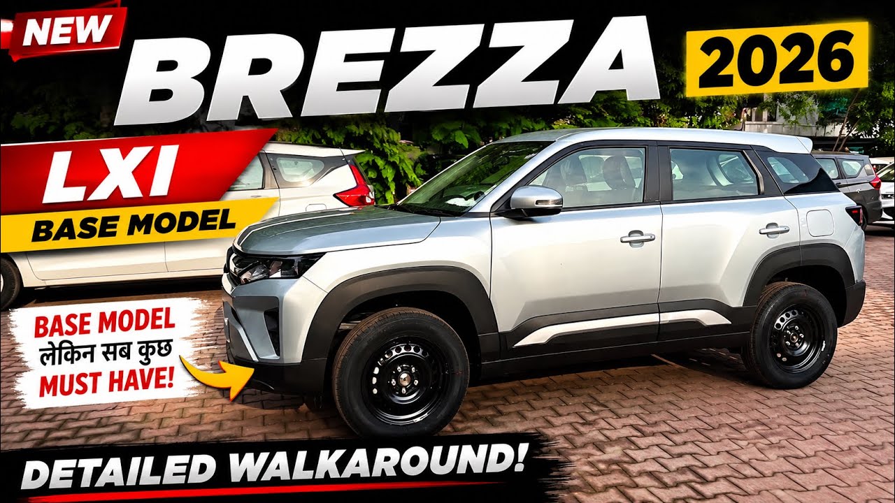2026 Brezza LXI Base Model Review 😱 इतनी Features? Full Walkaround & Interior