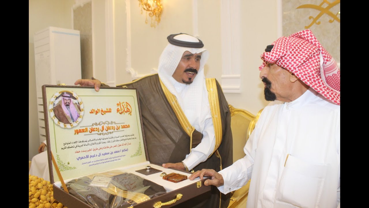ضيافة الشيخ محمد بن ردعان العمور وأبنه الاستاذ/ عبدالله للإعلامي سعدبن سعيد ال دغيم الاحمري ومرافقيه