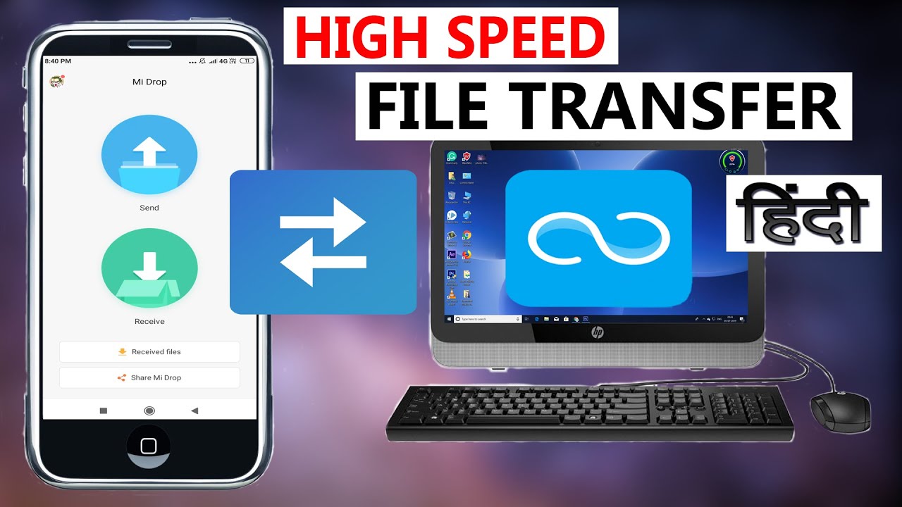 How To Transfer Files Mobile To Computer Without USB Cable...High Speed..