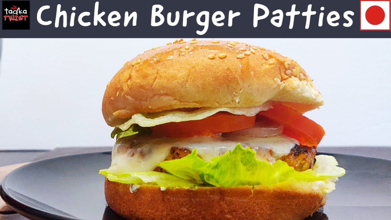 Chicken Burger Recipe | Homemade Chicken Patties & Burger