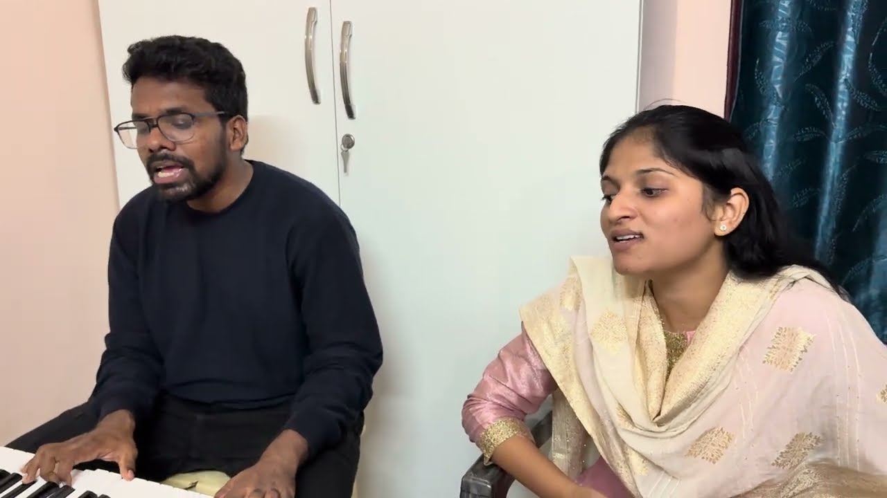 NE MEDHA ADHARAPADUTA || Telugu Christian Song