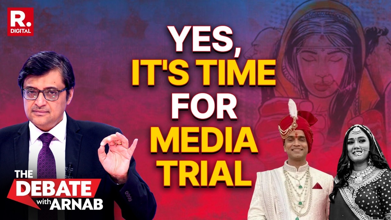 Debate With Arnab: Arnab On Why It's Time For A Media Trial In Trisha Death Case