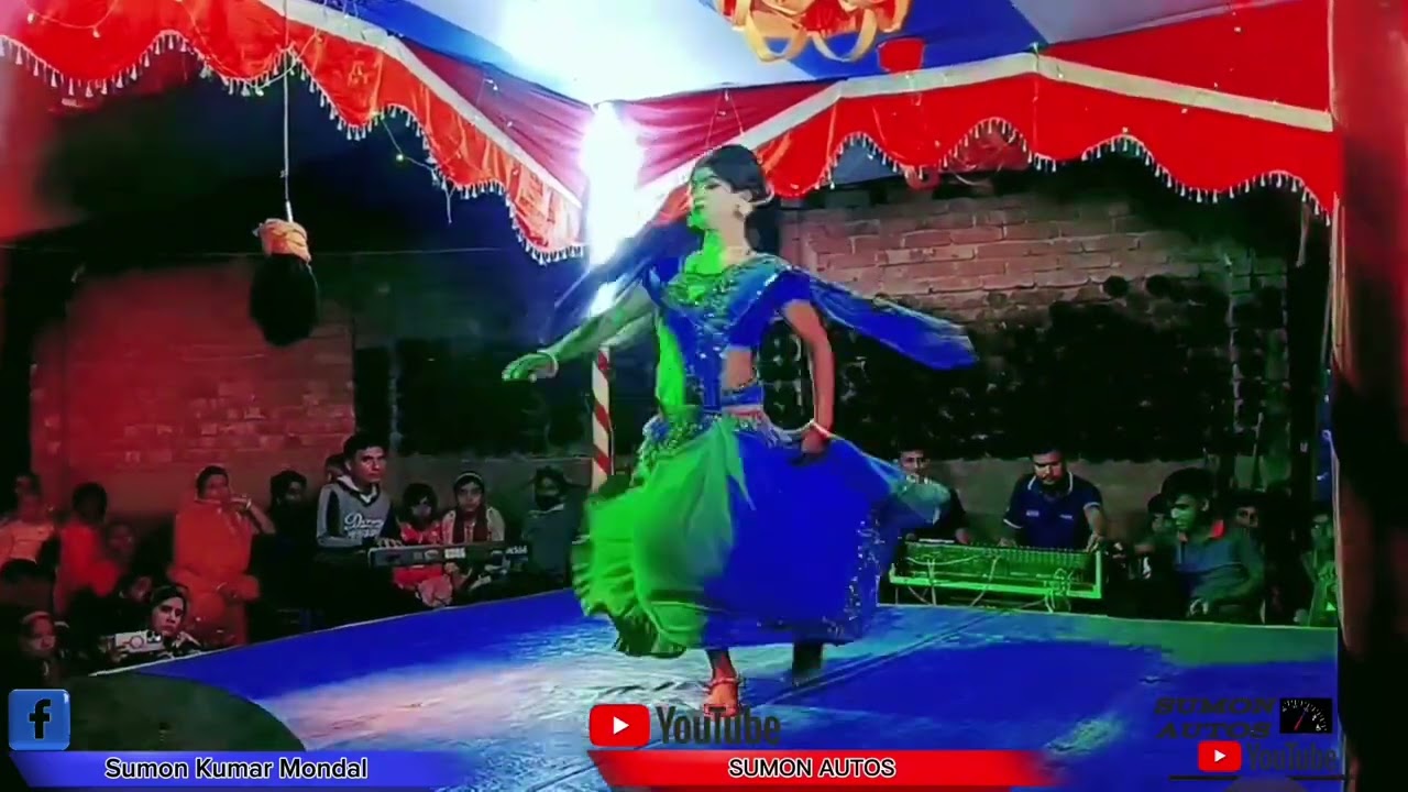 গ্রাম বাংলার সেই ঐতিহ্যবাহী যাত্রাপালার নাচ। আসুন ভিডিওটি না টেনে সম্পুন্ন দেখে আসি। #viralvideo.