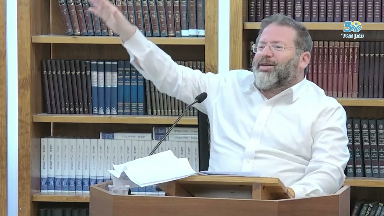 השתדלות וביטחון בעולם הבא! | שלוות הנפש - שער הביטחון מחובות הלבבות, שיעור 7/10 | הרב חגי לונדין