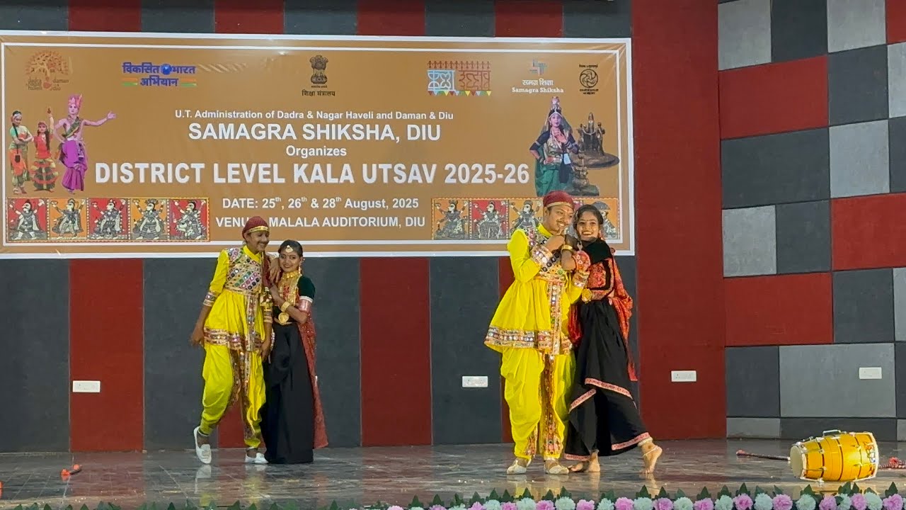 Kala Utsav -2025 Best dance performance by GHSS(G)- Vanakbara || 