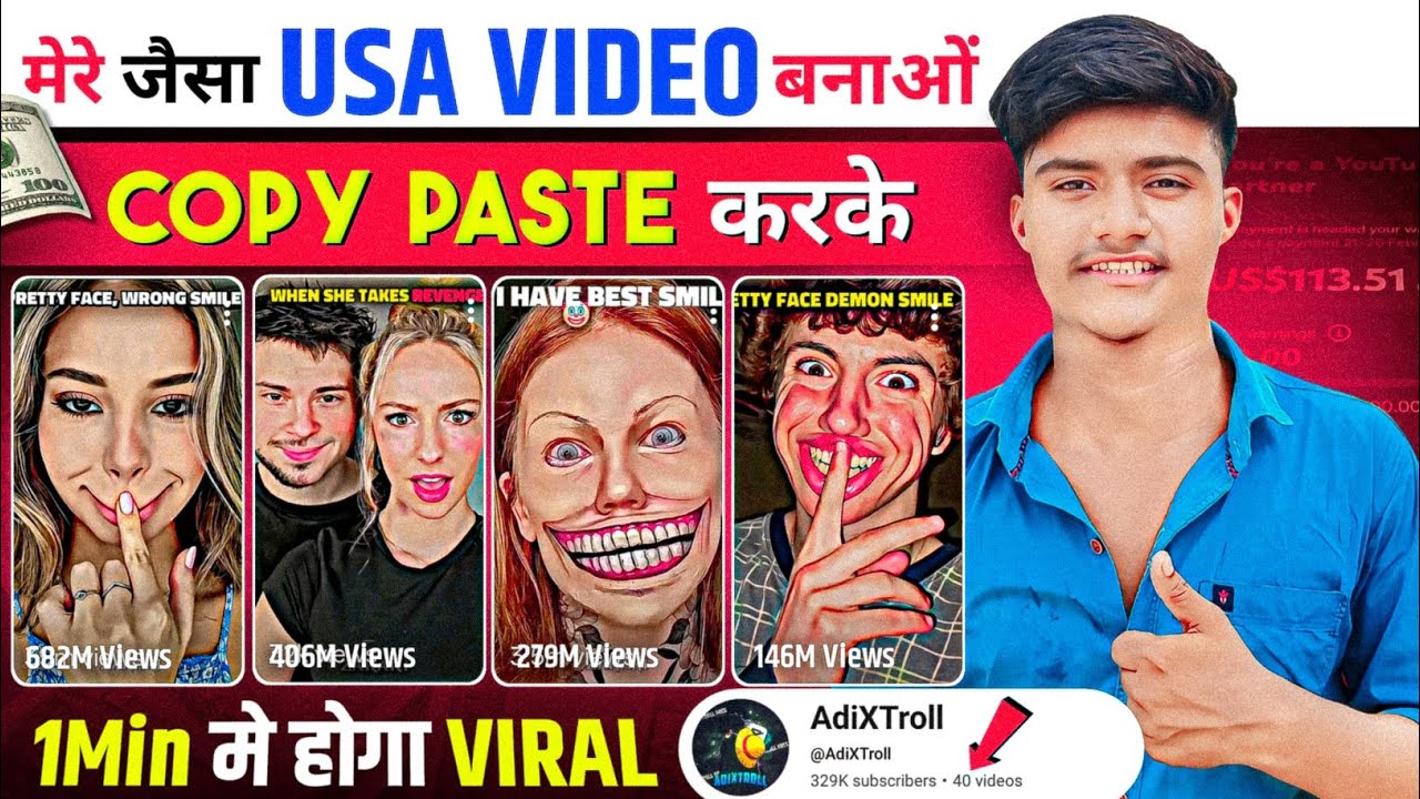 How to Make USA Videos | How to Make USA Shorts | How to Create a USA Channel | USA Shorts Ideas