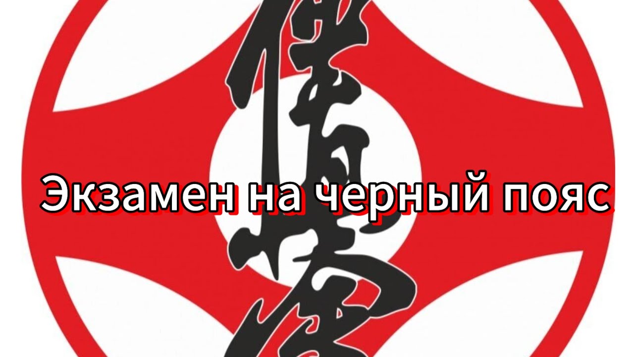 Тяжело, страшно и никаких шансов закосить или подсмотреть.