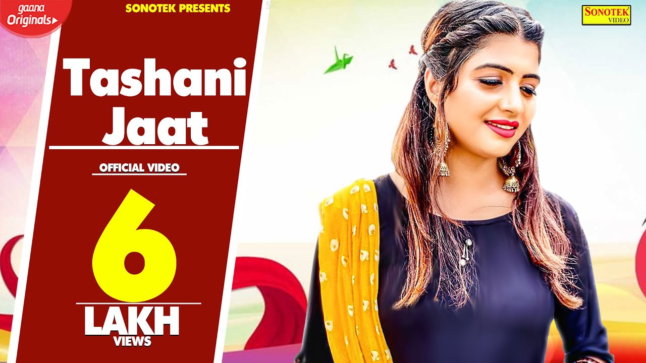 Tashani Jaat | Siddh B | Sonika Singh | Rohit Malik | New Haryanvi Song | Sonotek