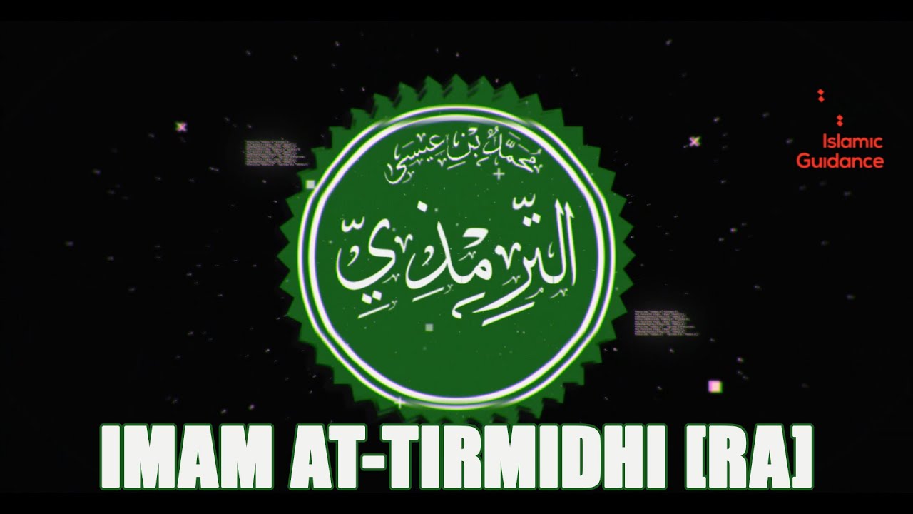 Имам Ат-Тирмизи (ра)