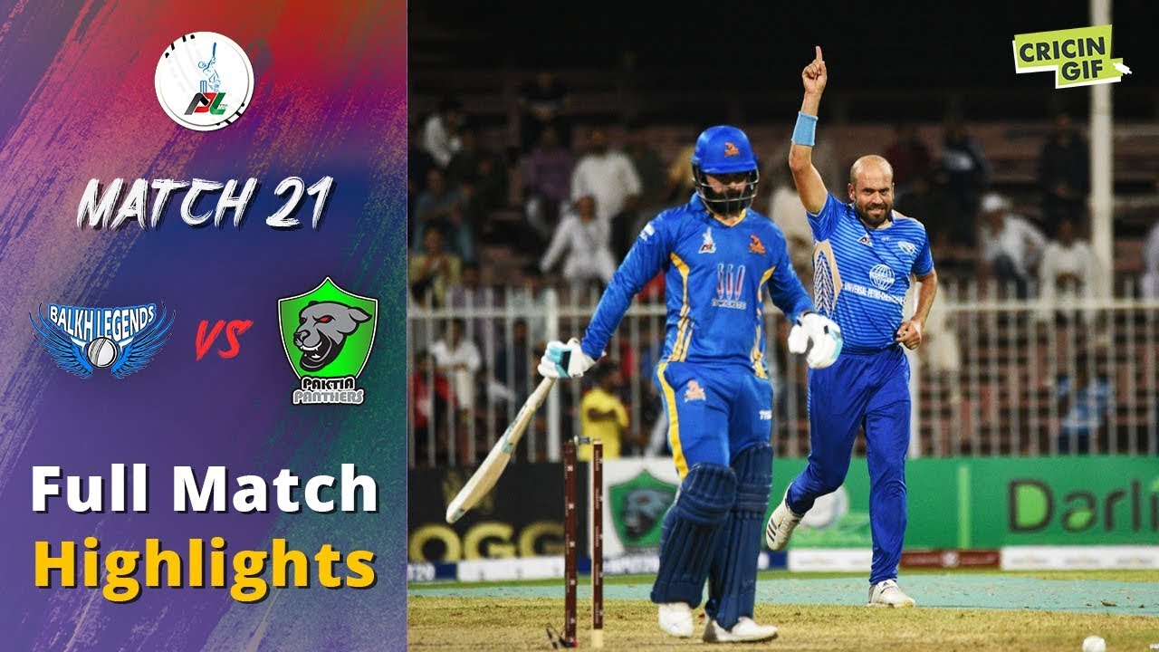 APLT20 2018 M21: Balkh Legends v Nangarhar Leopards Full Highlights - Afghanistan Premier League T20