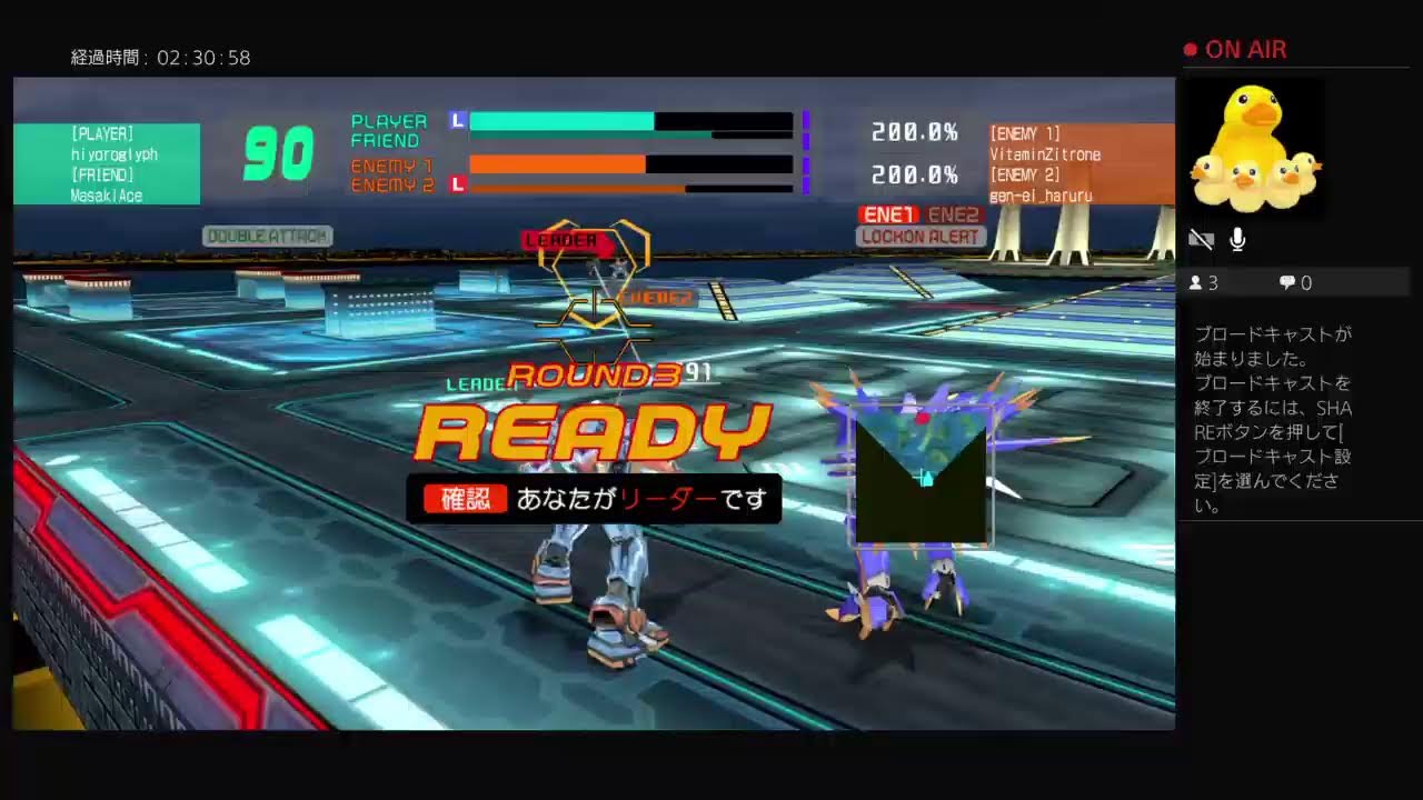 バーチャロンフォース ひよろ(hiyoroglyph)