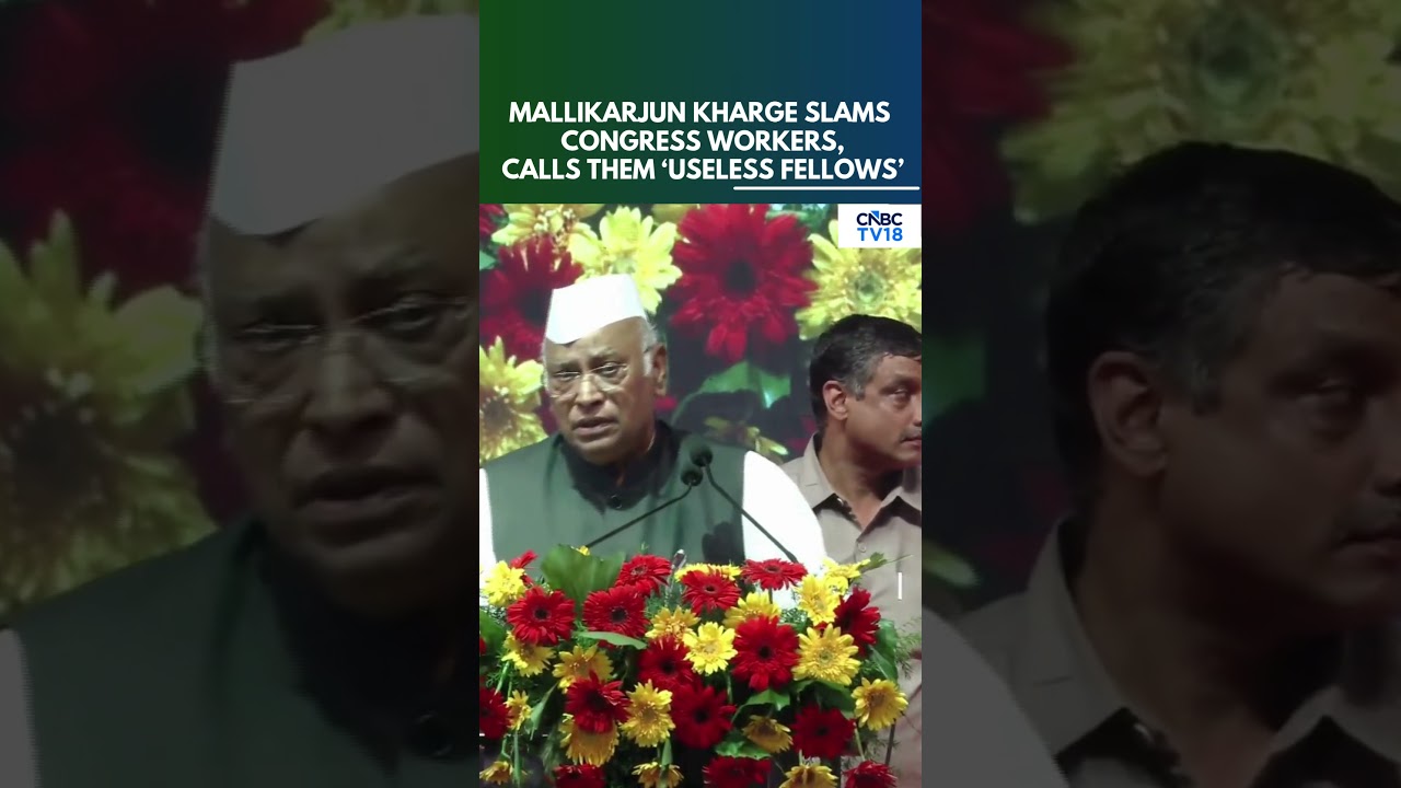 &lsquo;Useless Fellows!&rsquo; Mallikarjun Kharge Loses Cool As Workers Chant DK-DK During Speech | N18S