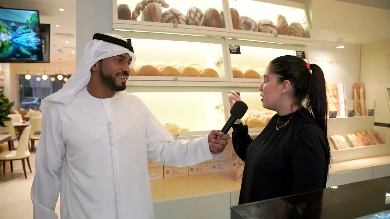 برنامج رمضان في كل مكان مخبز العافية الفرنسي في ابوظبي