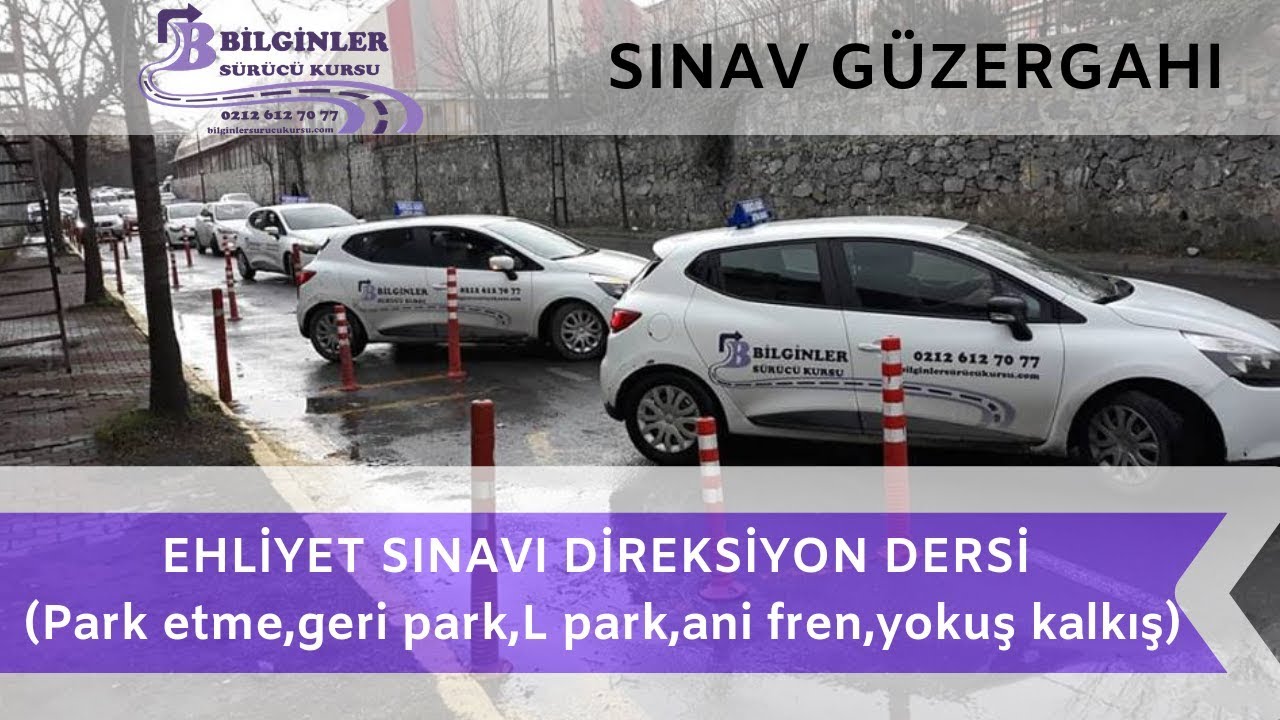 DİREKSİYON SINAVI NASIL YAPILIR #Ehliyet #Direksiyonsınavı #Araçtanıtım #Gaziosmanpaşa #