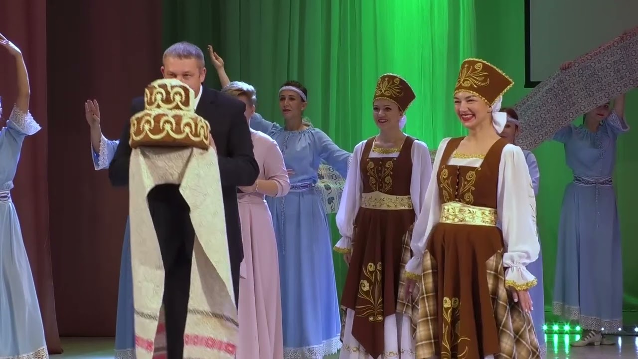 ДЕНЬ СЕЛЬСКОГО ХОЗЯЙСТВА