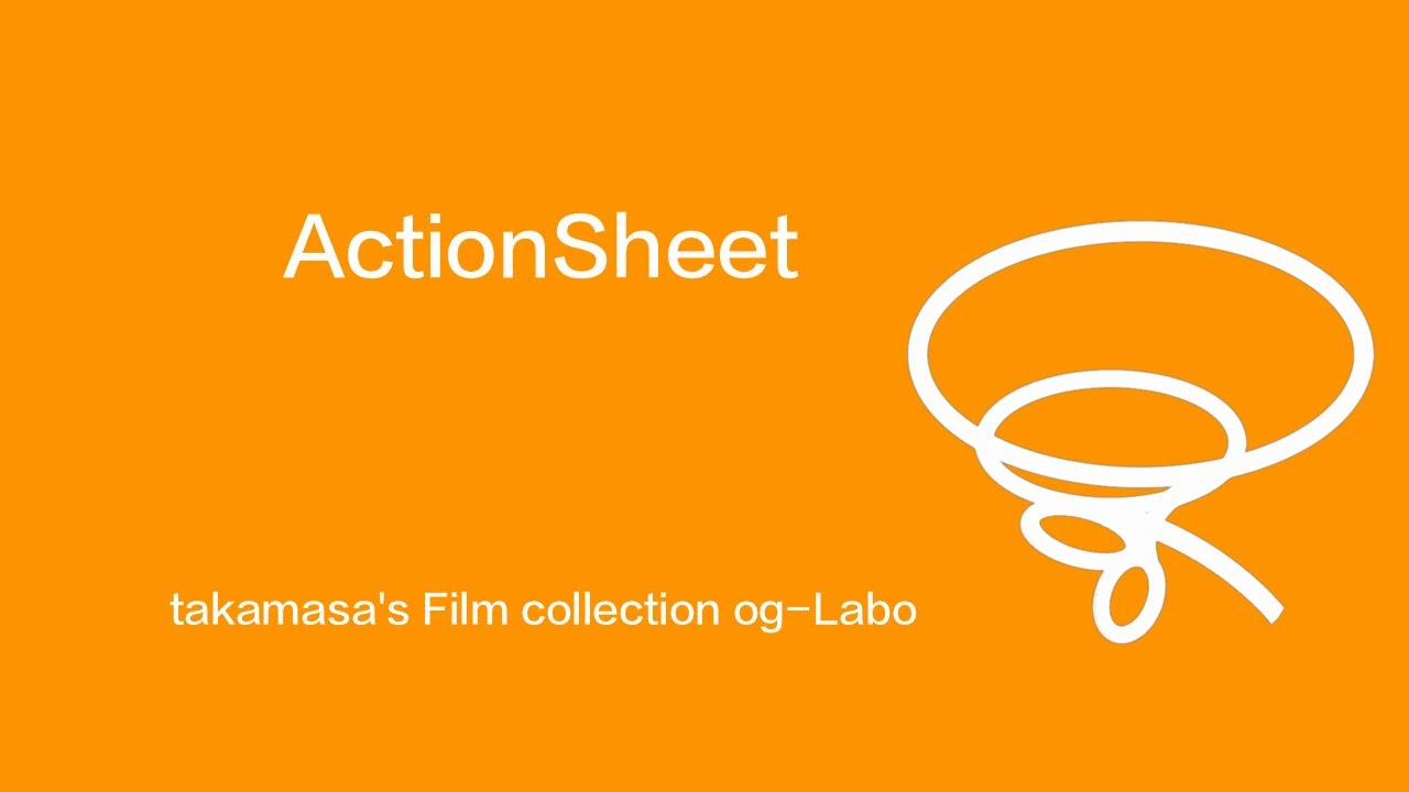 ActionSheet
