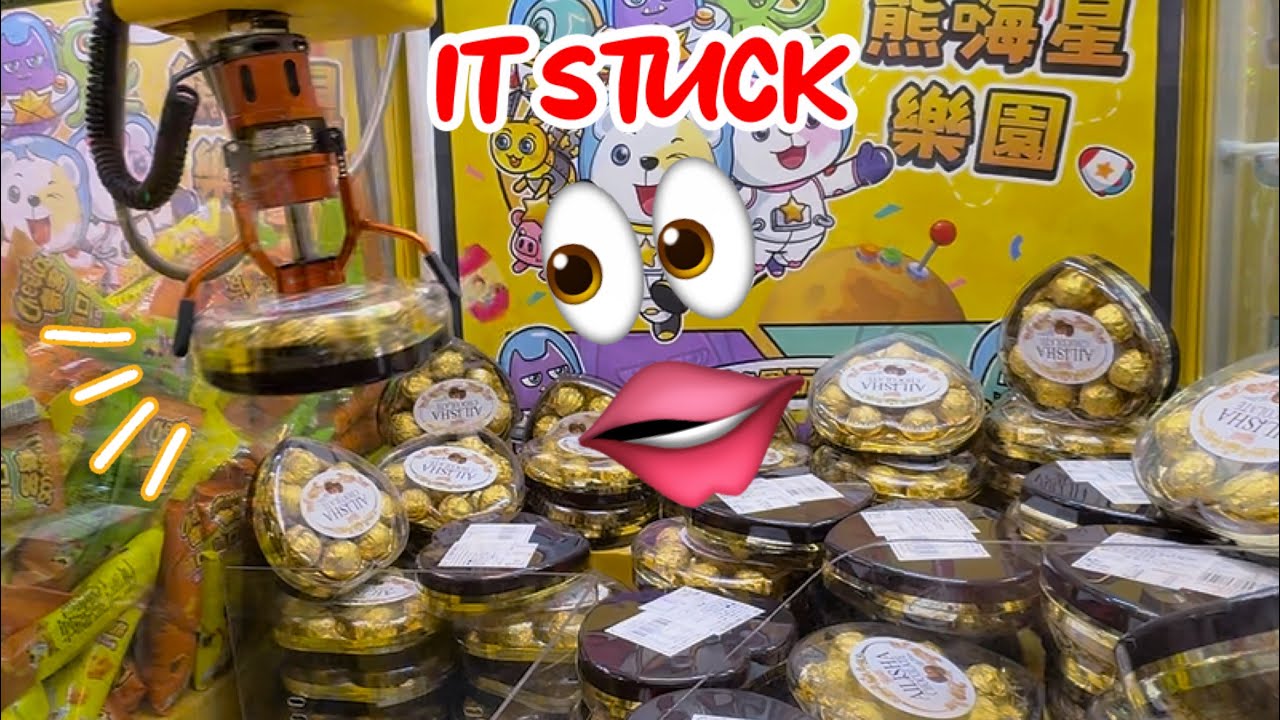 IT STUCK , FERERO KW GUYS , CLAW MACHINE , 夾娃娃