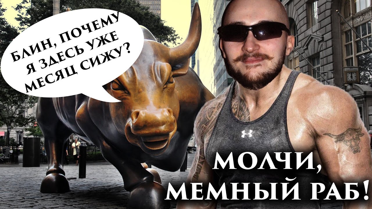 Смотрим Кураева* на канале 