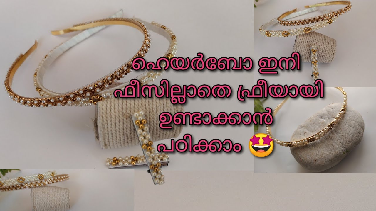 കുട്ടികൾക്ക് പോലും ഈസി ആയി ചെയ്യാൻ പറ്റുന്ന hairbow ഉണ്ടാക്കാം 🤩 diyhairbow