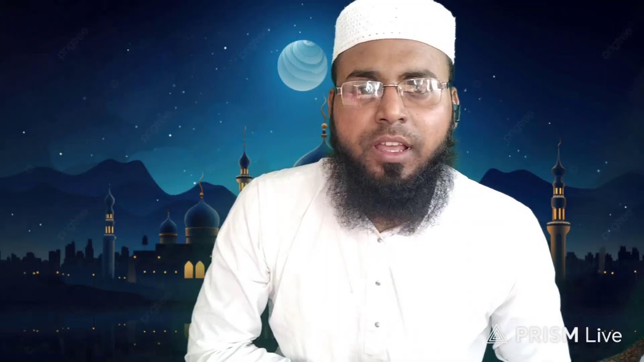 সরাসরি লাইভ চলছে।🔴 আপনার প্রশ্নের উত্তর নিয়ে। মুফতি নজরুল ইসলাম