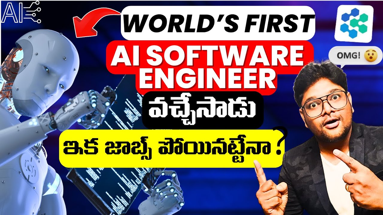 1st AI Software Engineer Devin(Telugu) | Will Devin AI replace Software Engineers?|@VtheTechee