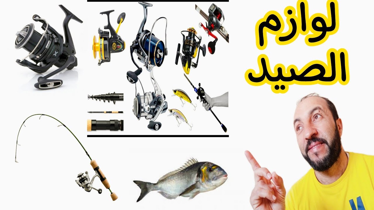 أجي نصيدو / محل الرايس عكريشة يرحب بالجميع بحي الرحمة  🇲🇦🔥 #اكسبلور #الصيد البحري #المغرب #بحر