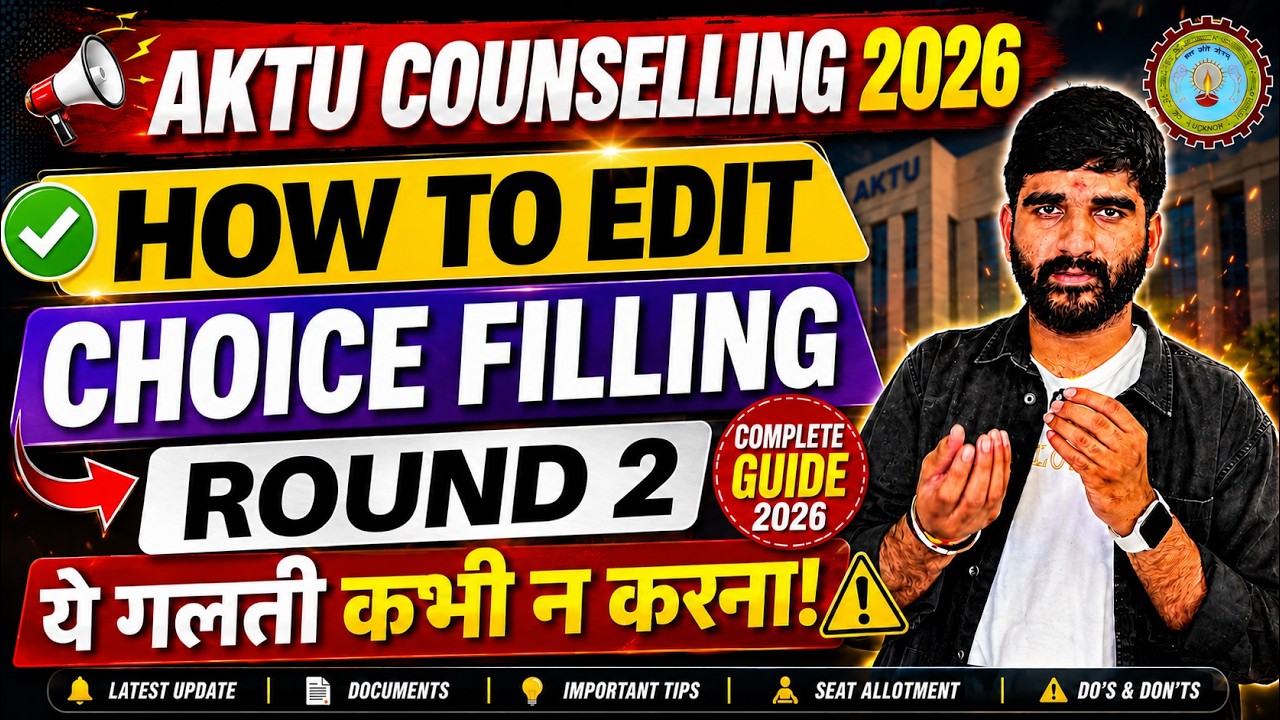 AKTU ROUND 2 CHOICE FILLING STARTED😳 Must Watch | UPTAC Counselling Round 2 Choice Filling 2026