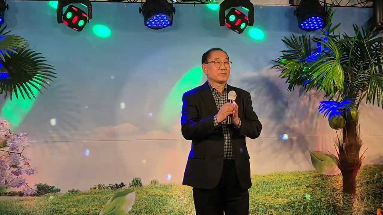 가수 차익정 타인(원곡 신정수)