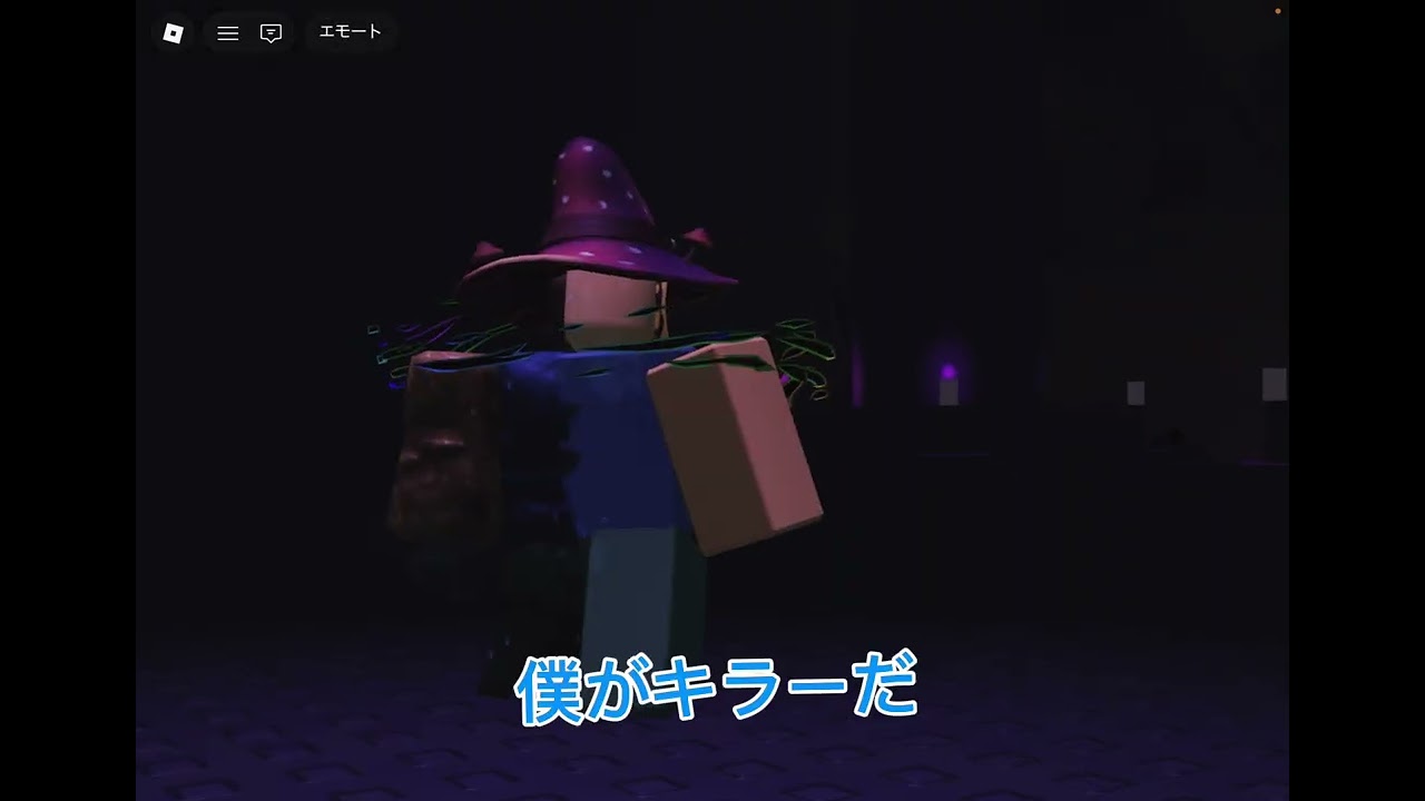 フォーセイクン実況Part3