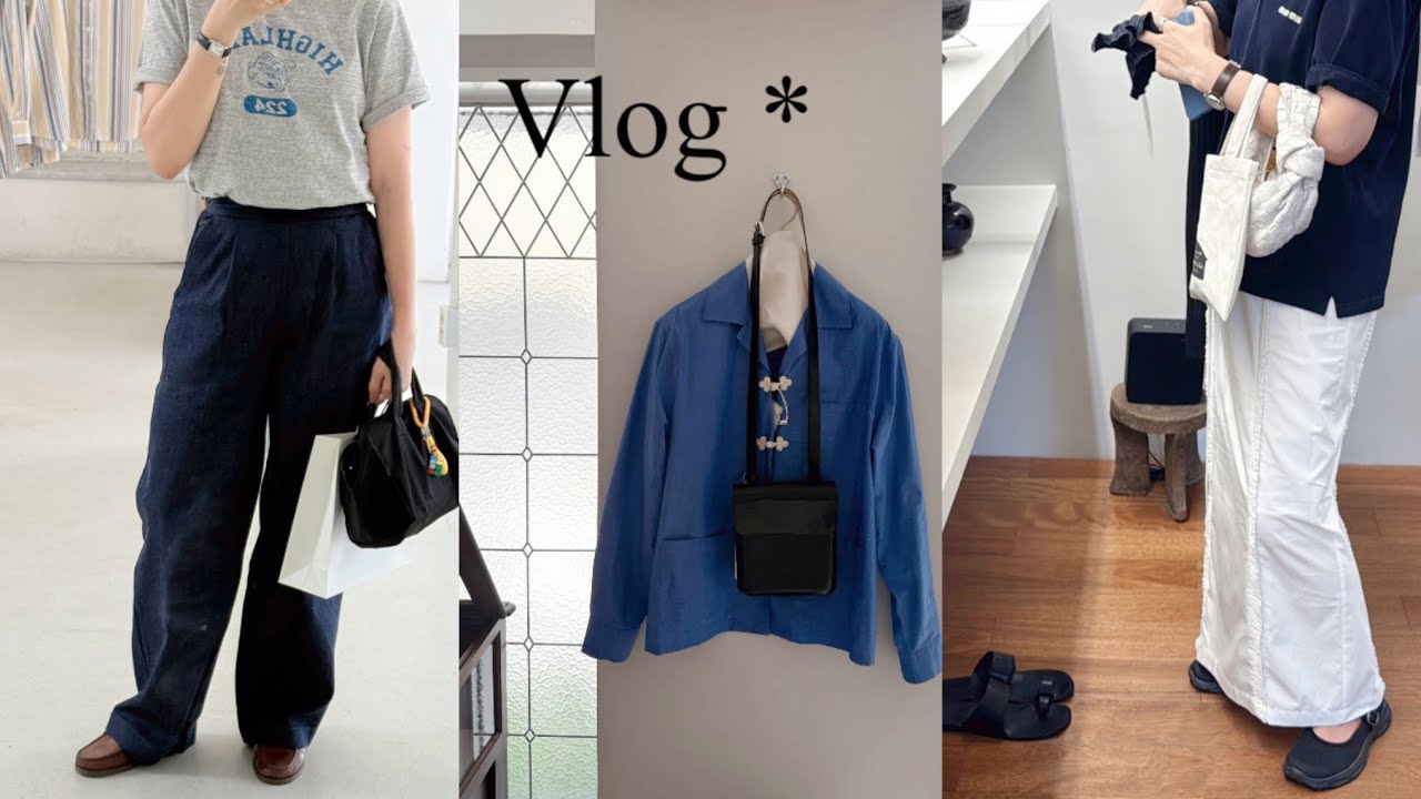 Vlog | 고효 | 돌아온 URBANIC30 쇼룸 함께 구경해요🫧 | 애정하는 여름 스타일링 얼바닉 그리고 리본빛🎀  | 여름 옷 하울🛎️