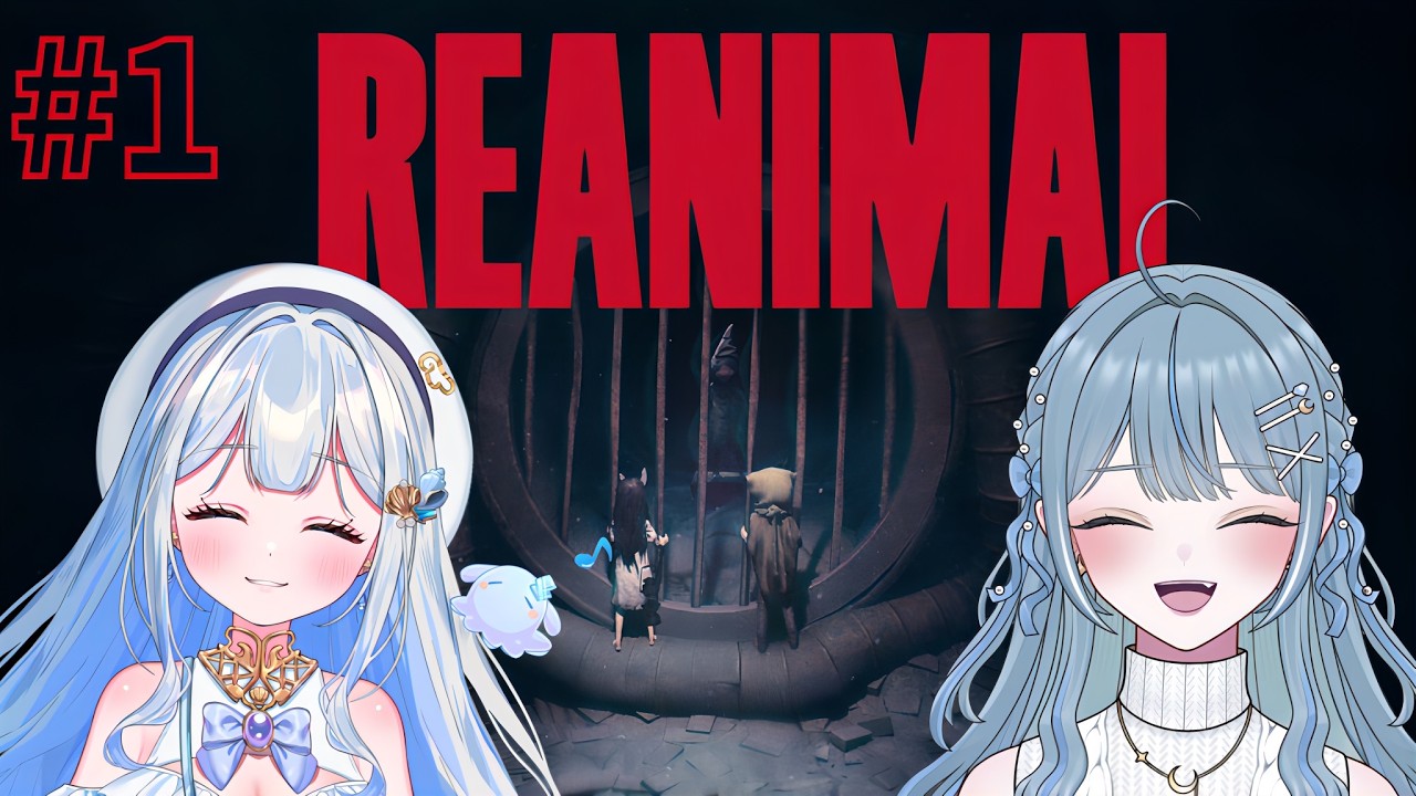 【  REANIMAL  】コラボ配信！かよちゃんとREANIMALやってく！リトナイ思い出して怖すぎる～！！【   概要欄見てね   】#初見さん大歓迎