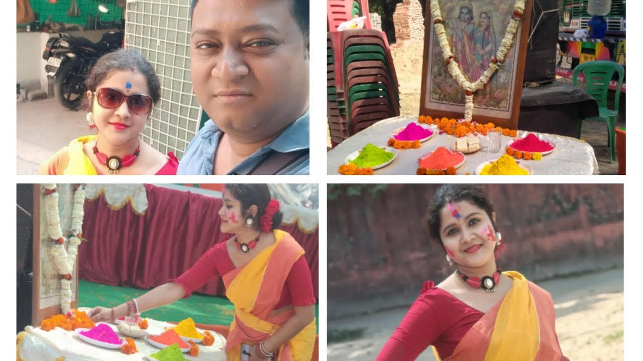 সারাদিন হৈ হুল্লোড় করে হলি টা কাটালাম বারুইপুরে Holi Special vlog ll Enjoy ll @madhuya's Lifestyle 