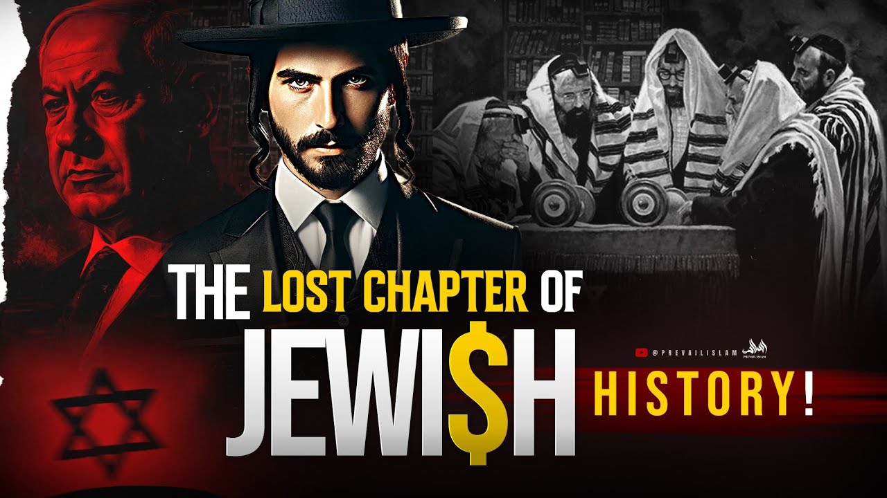 THE LOST CHAPTER OF HISTORY (They DONT Want YOU To KNOW This)