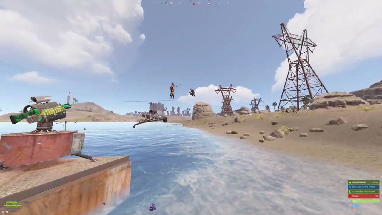 вот почему я люблю играть syndicate rust