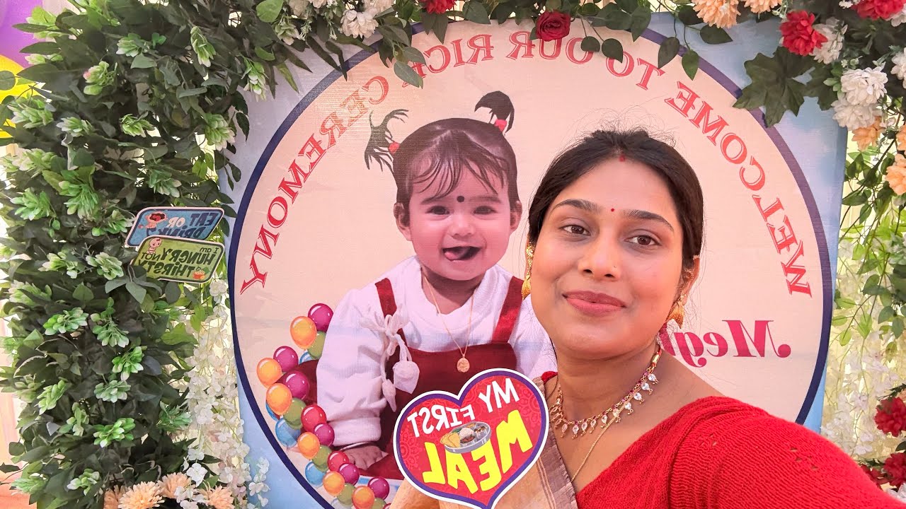 ভতিজীৰ অন্নপ্ৰাশনৰ দিনাই ক’লৈ যাব লগা হ’ল।।