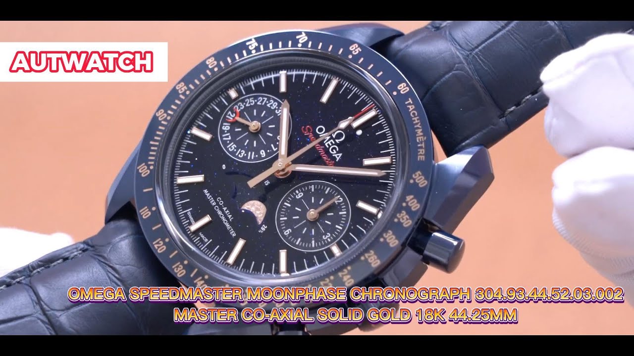 [RECAP] OMEGA SPEEDMASTER MOONPHASE CHRONOGRAPH 304.93.44.52.03.002 MASTER SOLID GOLD 18K 44MM