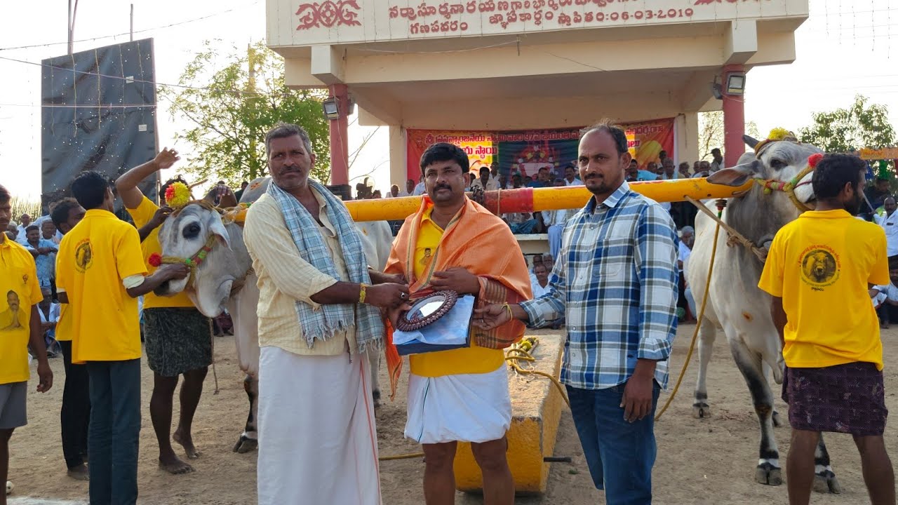 ఆకుల గణపవరం సబ్ జూనియర్స్ 2వ యామని. మోహన్ శ్రీ D/O రామారావు గారు కొత్తపాలెం సర్పంచ్ పల్నాడు జిల్లా..