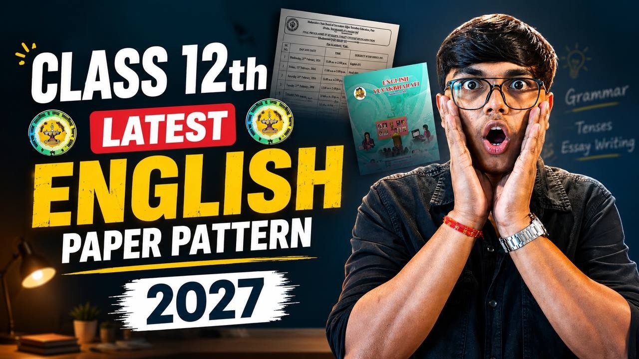 🔥English Class 12th 2027 | New Paper Pattern of English And New Syllabus | #english #newindianera