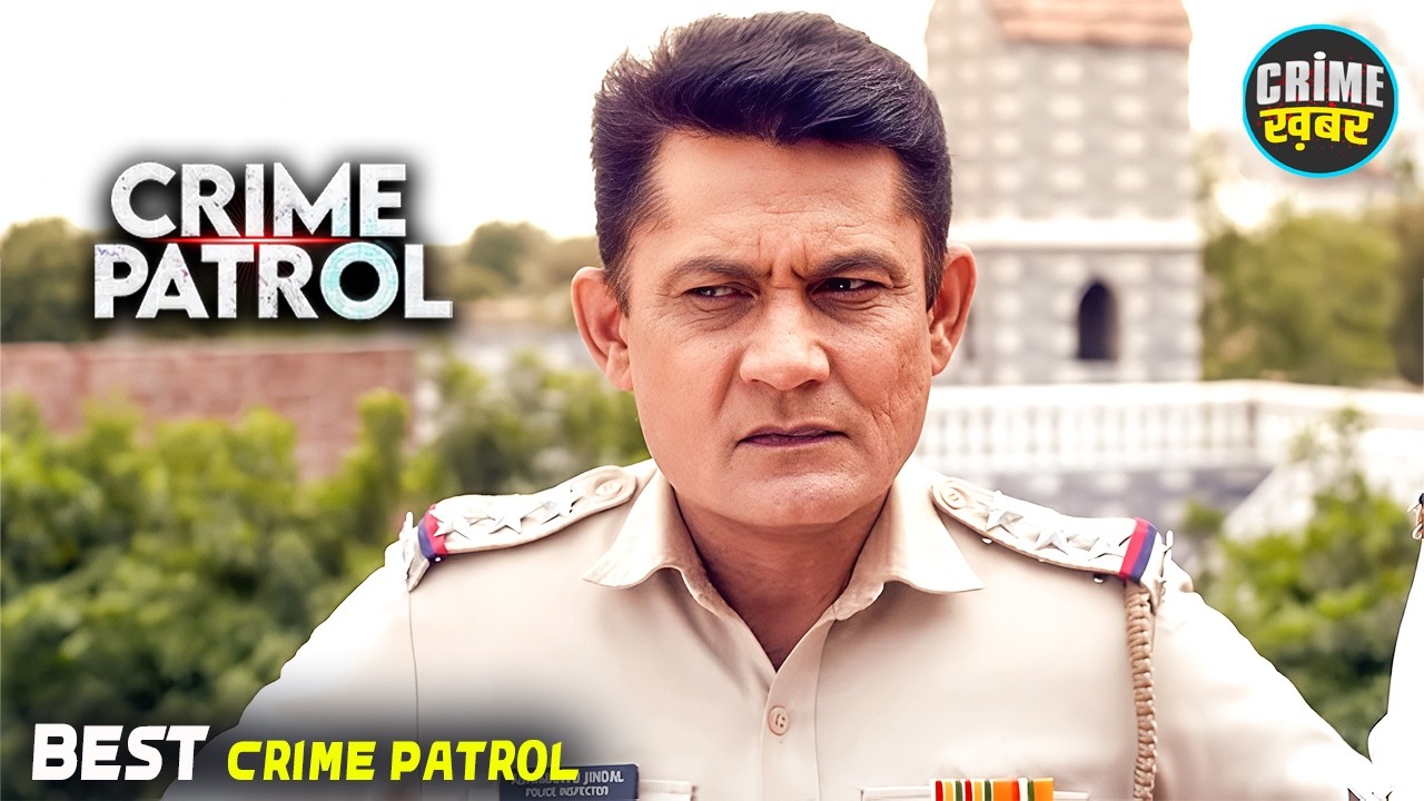 #haryana Crime | Crime Patrol | Crime Show 2026 | New Episode | Real Crime | Nayi Kahaniya