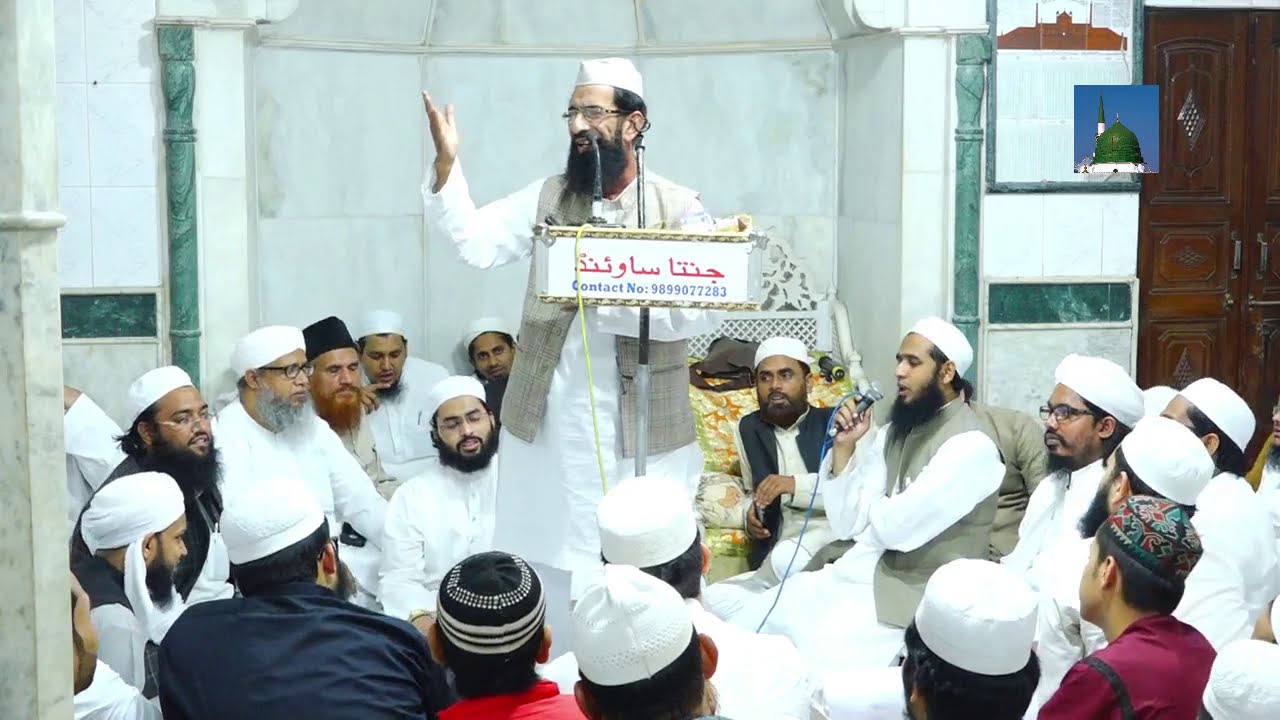 حضرت مولانا سعد صاحب امروہوی نعت | Hazrat Maulana Saad Amrohawi Naat