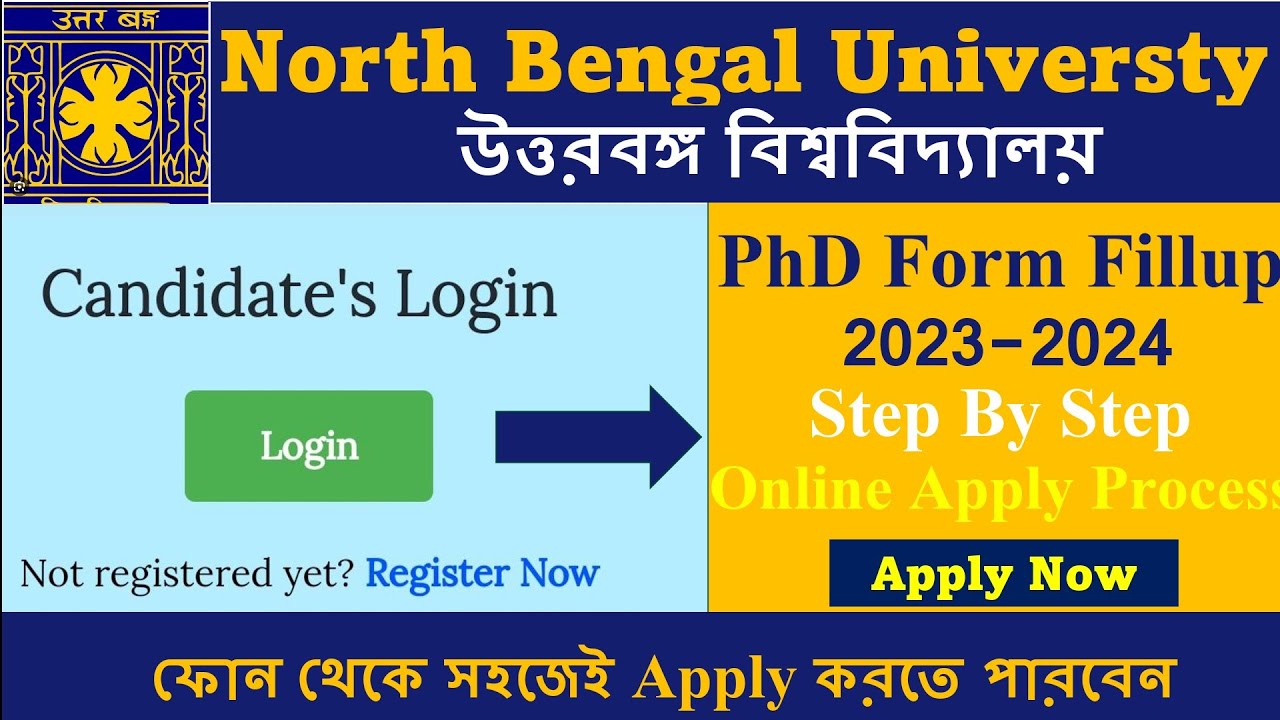 North Bengal University PhD Form Fillup 2023-2023 // Step by Step Online Apply