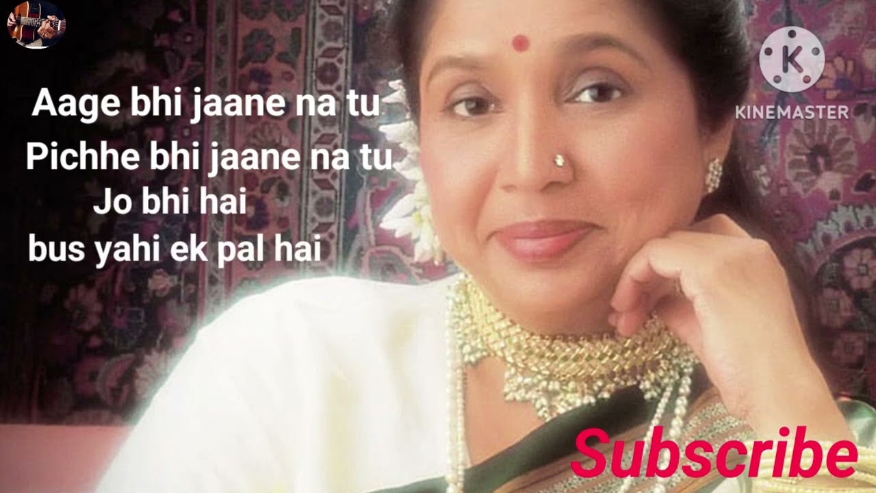 Aage Bhi Jaane Na Tu with lyrics || Asha Bhosle || Waqt || Covered by Susmita M Roy .