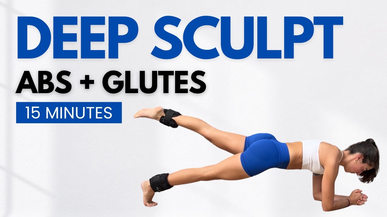 15-минутная тренировка для пресса и ягодиц | Подтягивание мышц кора и ягодиц (по желанию, утяжели...